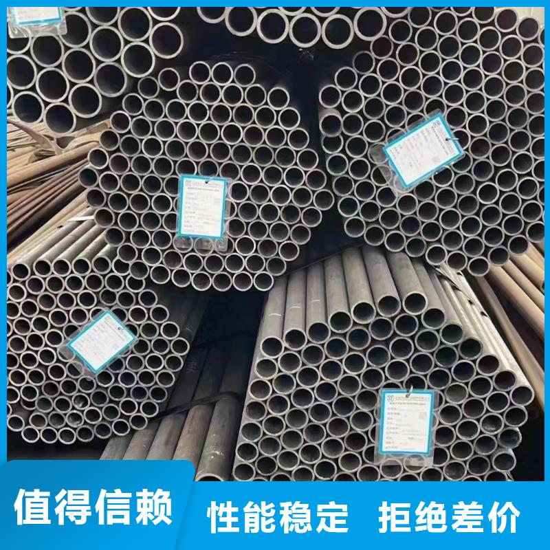合金钢管合金管售后无忧