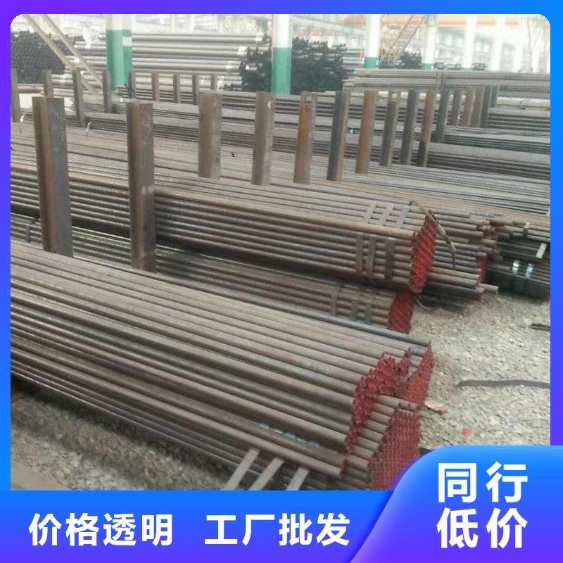 合金钢管输送管N年专注