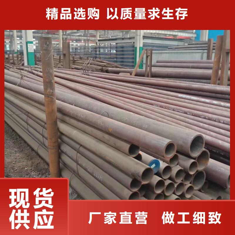合金钢管无缝管质量检测