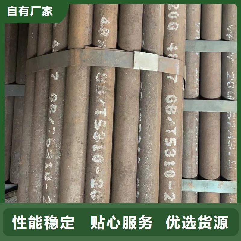 合金钢管精密钢管应用范围广泛
