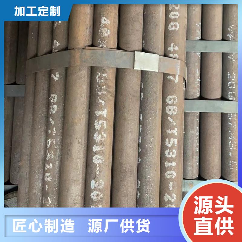 【合金钢管】,12cr1movG高压合金管严格把控质量