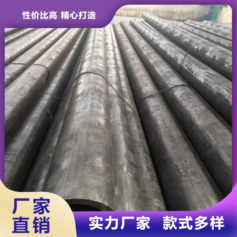 精密无缝钢管视频-涵江|荔城|龙岩|厦门|宁德|漳州|南平|三明|泉州精密无缝钢管货源直供-鑫邦源特钢(莆田市分公司)