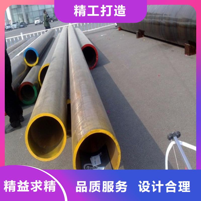 合金钢管输送管N年专注