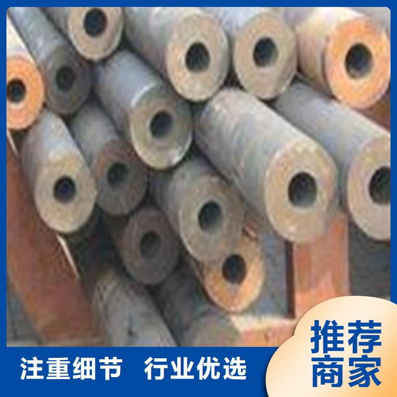 【 合金钢管锅炉管来电咨询】_鑫邦源特钢(秦皇岛市分公司)