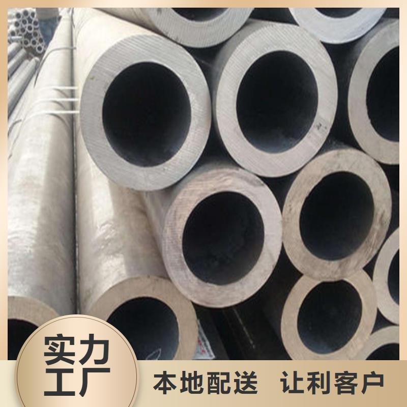 合金钢管石油裂化管好货有保障
