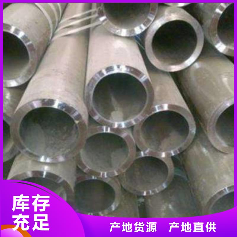 【合金钢管_无缝管安装简单】