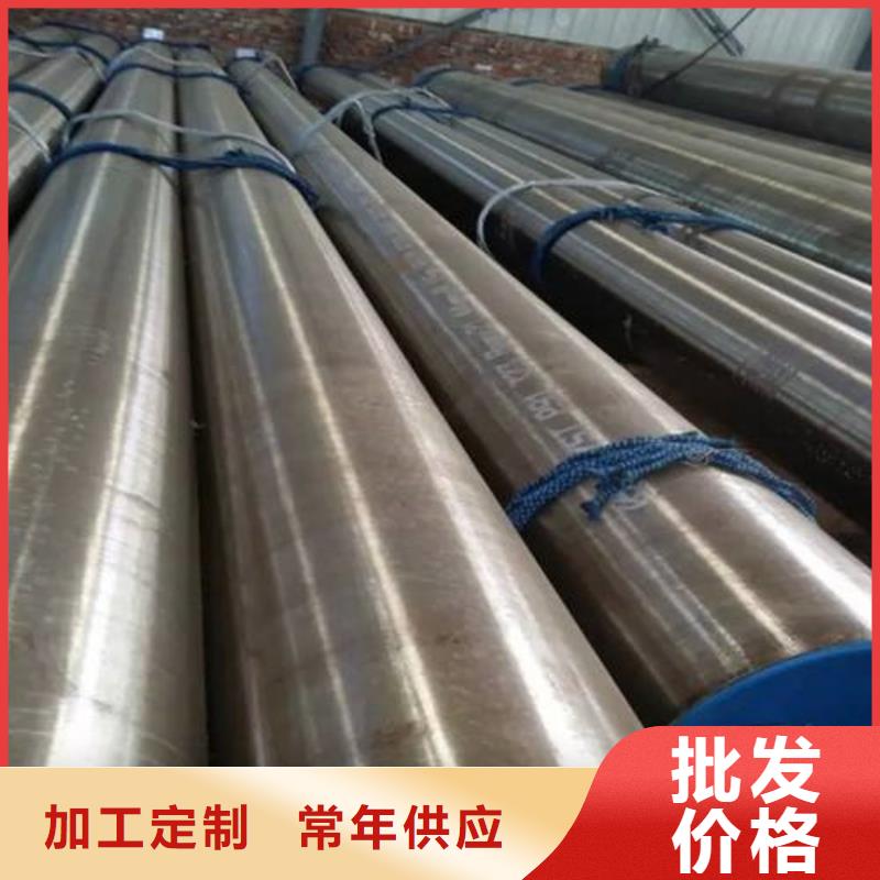 合金钢管管线管质量层层把关
