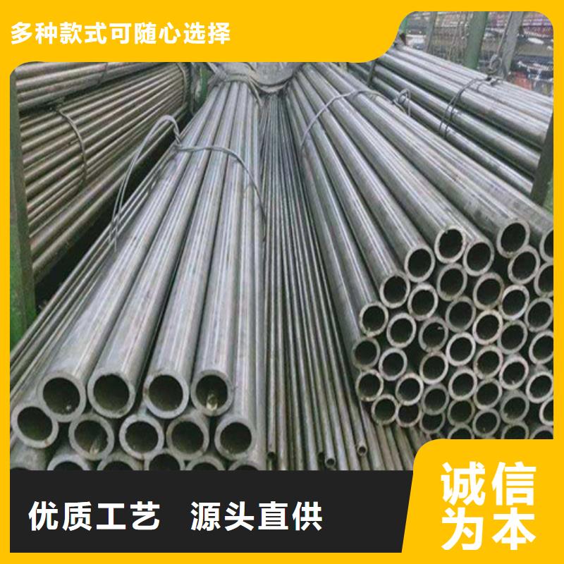 合金钢管输送管N年专注