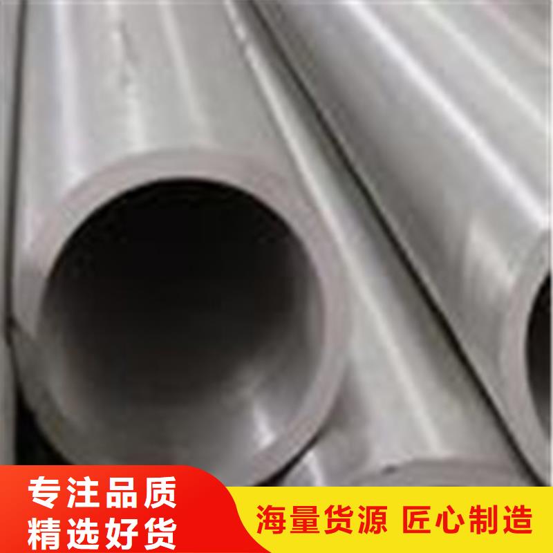 【 合金钢管锅炉管来电咨询】_鑫邦源特钢(秦皇岛市分公司)