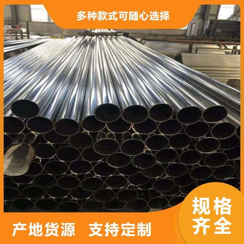 合金钢管管线管质量层层把关