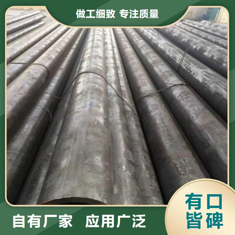 合金钢管石油裂化管拒绝伪劣产品