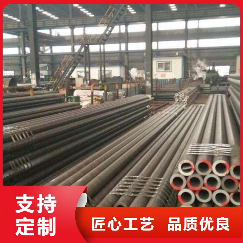 合金钢管石油裂化管拒绝伪劣产品