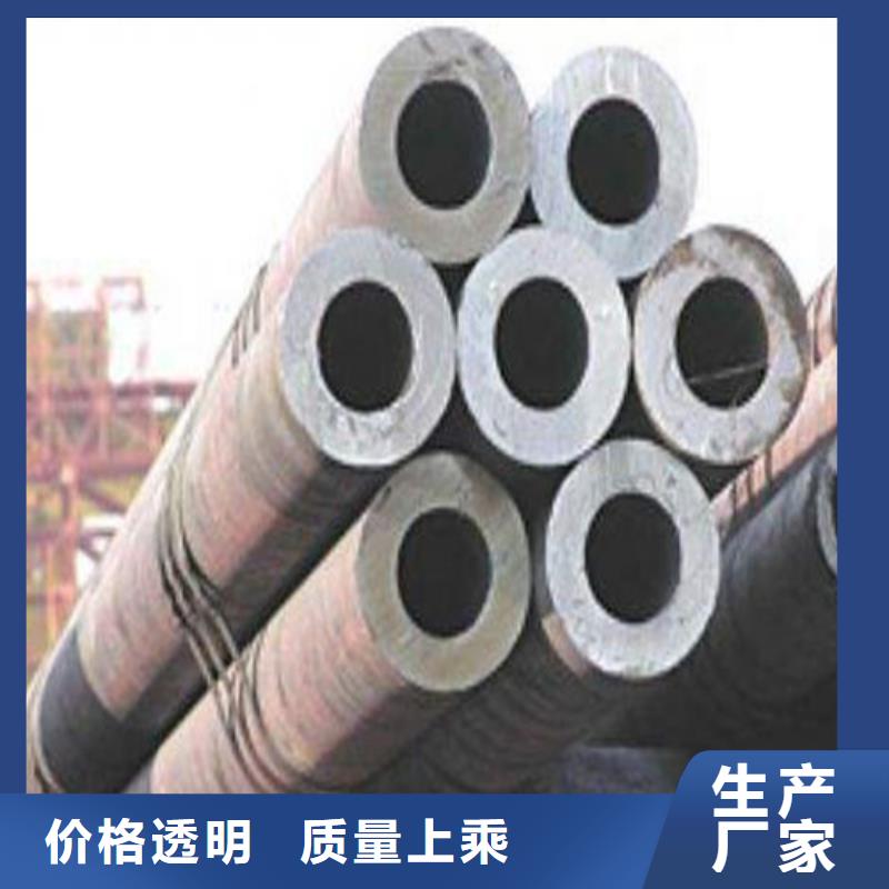合金钢管管线管质量层层把关