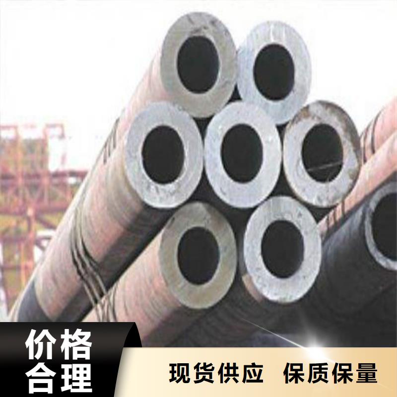 合金钢管,无缝管厂家直销