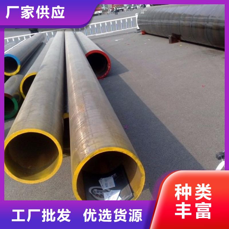 合金钢管精密管产地批发