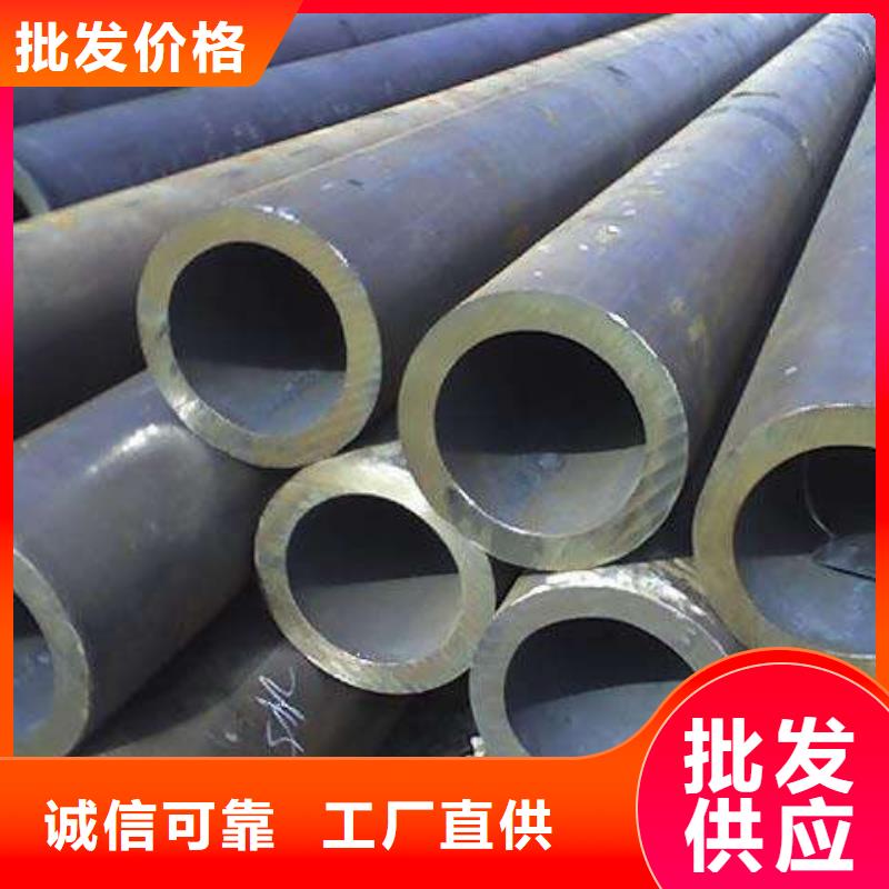 合金钢管精轧钢管快捷的物流配送