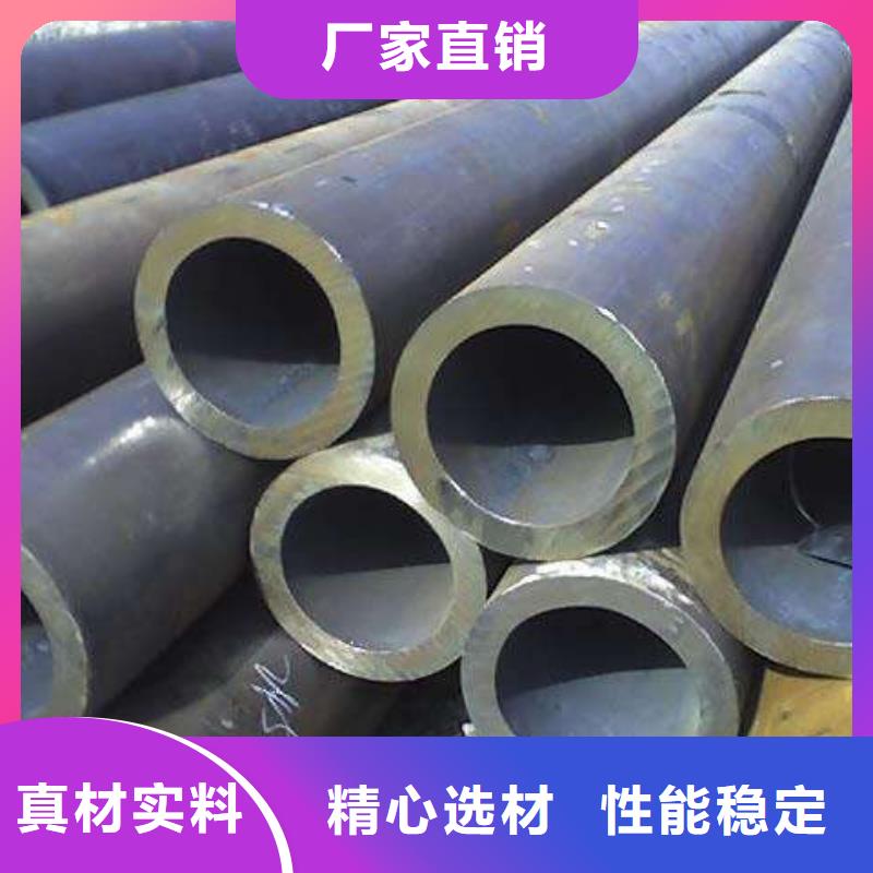 合金钢管输送管N年专注