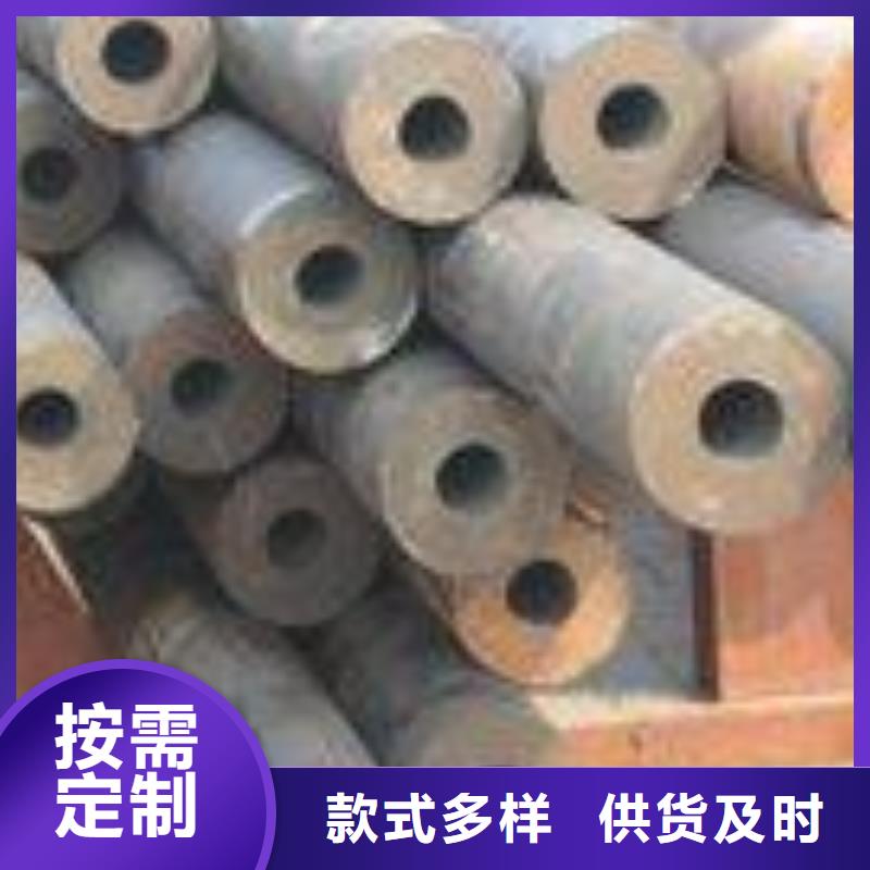 合金钢管无缝管质量检测
