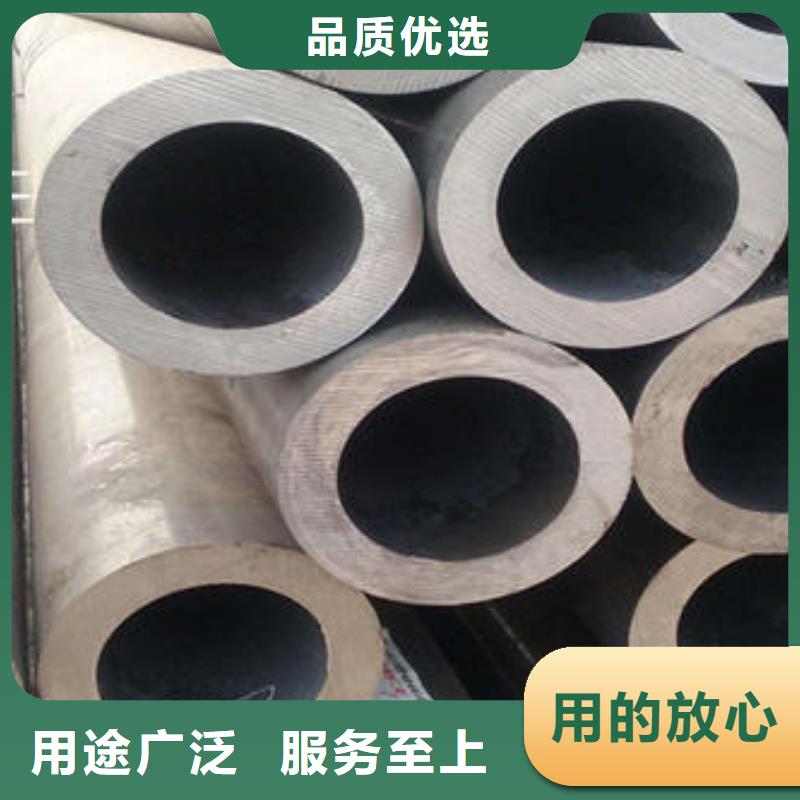合金钢管管线管质量层层把关