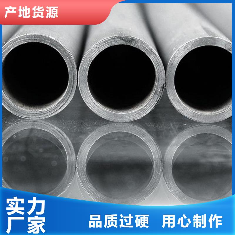 合金钢管管线管量大从优
