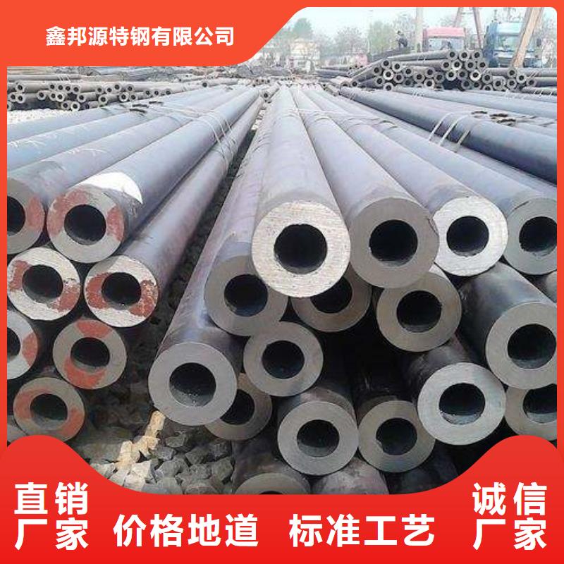合金钢管无缝管质量检测