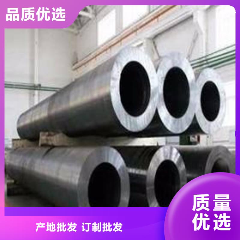 合金钢管精密管产地批发