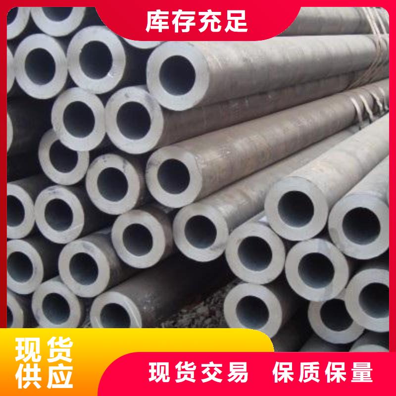 合金钢管无缝管质量检测