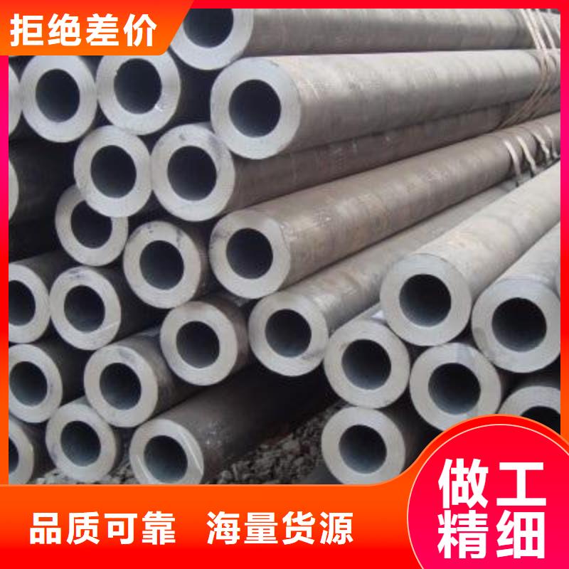 合金钢管管线管质量层层把关