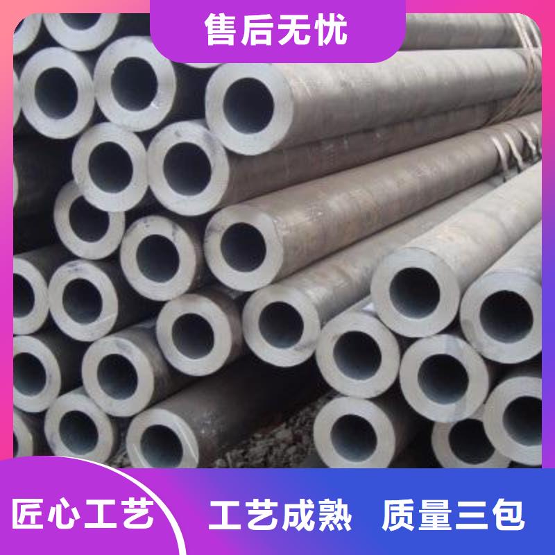 合金钢管石油裂化管拒绝伪劣产品