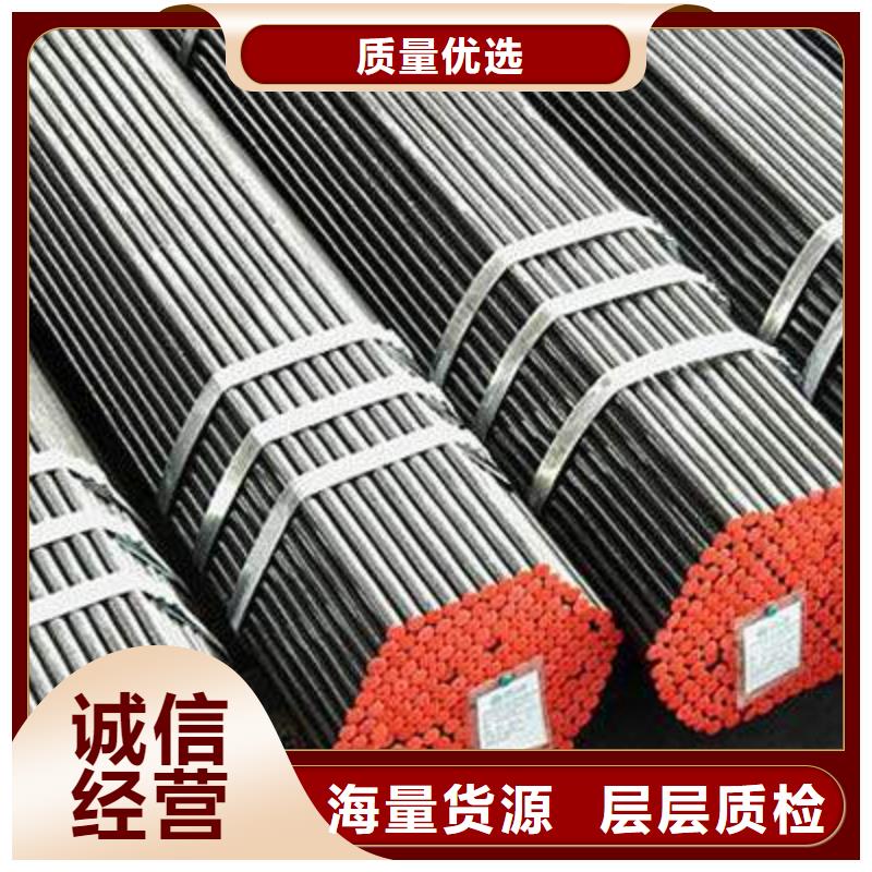 合金钢管石油裂化管拒绝伪劣产品