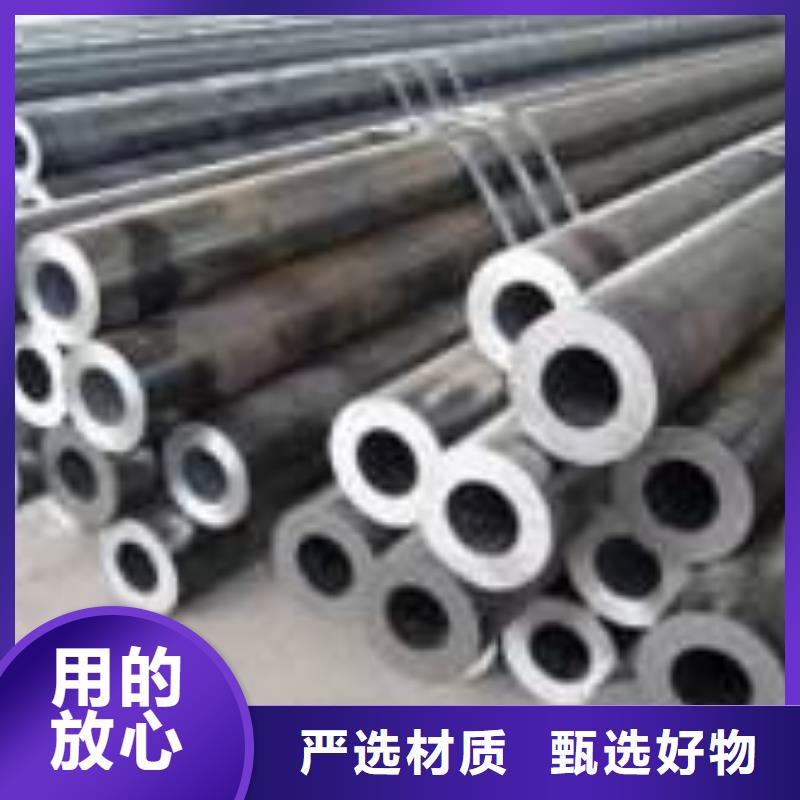 合金钢管石油裂化管拒绝伪劣产品