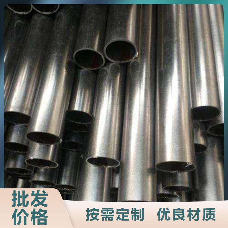 合金钢管无缝管质量检测