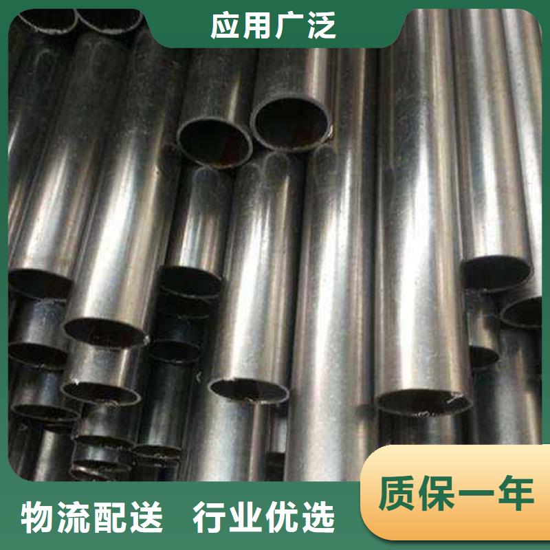 合金钢管无缝管源头实体厂商