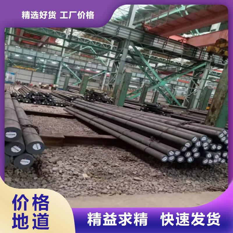 圆钢精密管放心购