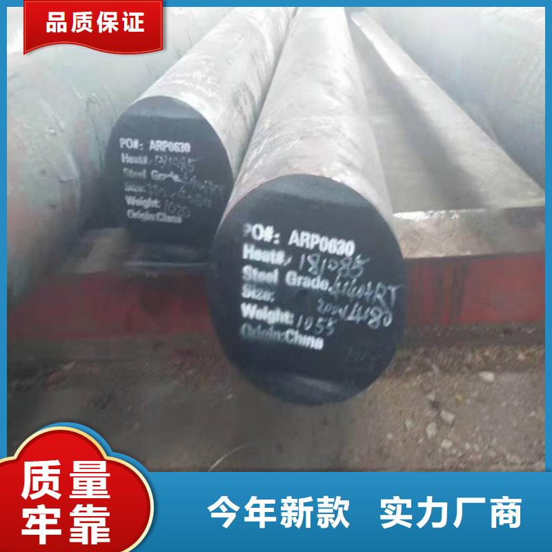 圆钢20G高压无缝管专业生产N年