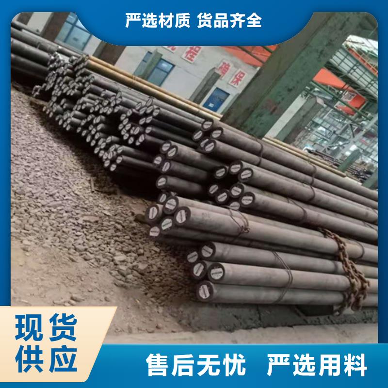 圆钢_无缝方矩管购买的是放心