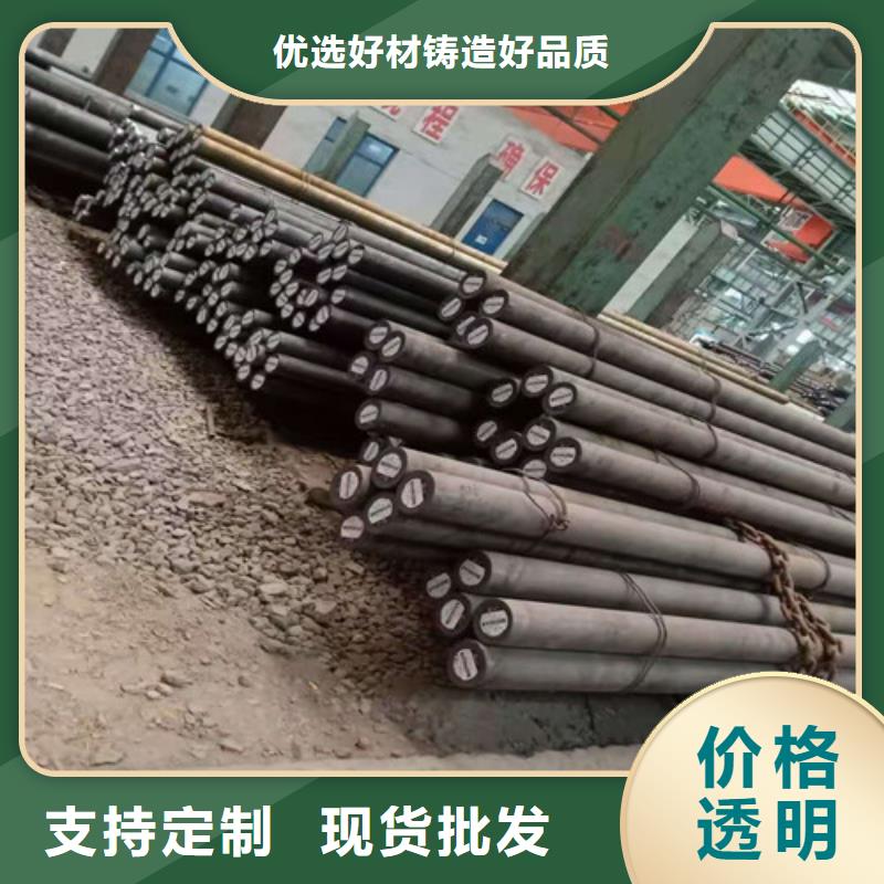 圆钢无缝方管严选材质