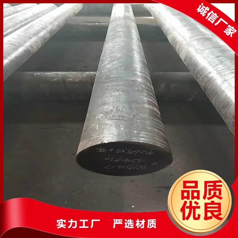 圆钢锅炉管源厂供货
