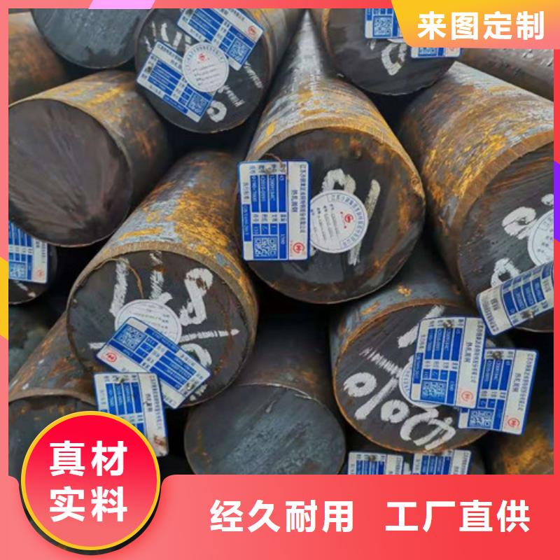 圆钢35crmo精密钢管分类和特点