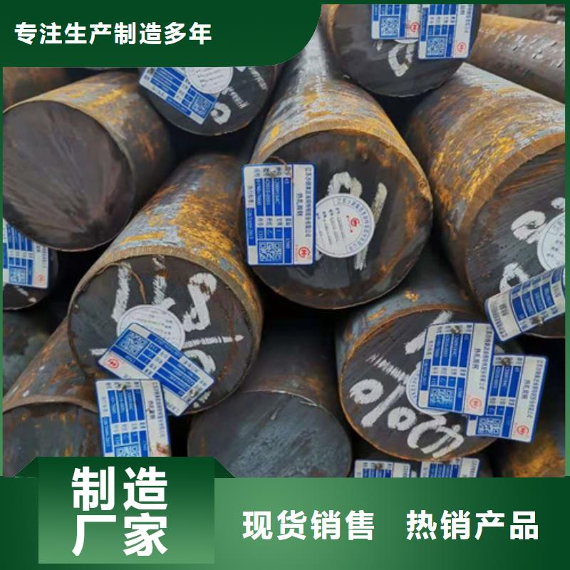 圆钢锅炉管源厂供货