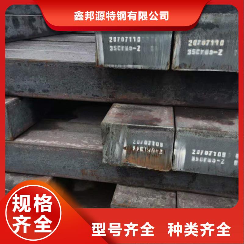 圆钢20G高压无缝管自产自销