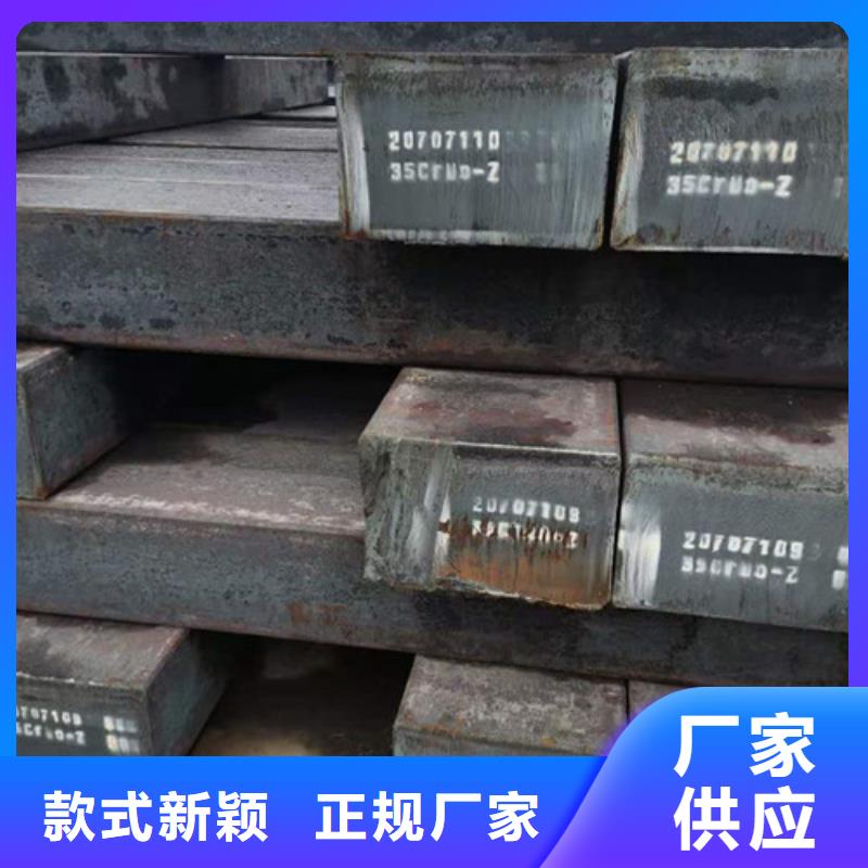 圆钢_无缝方矩管购买的是放心