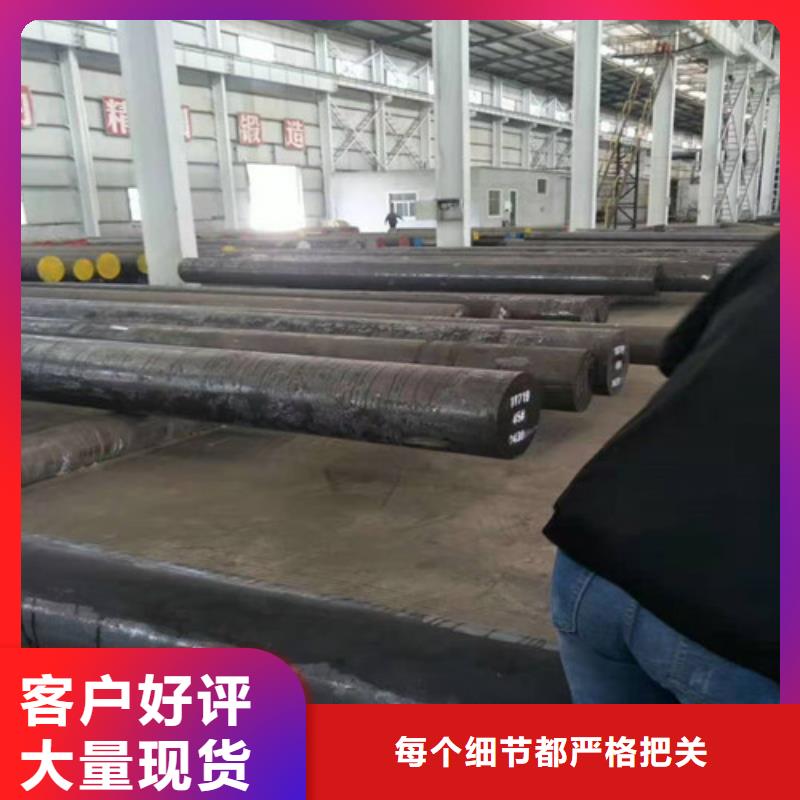 圆钢无缝方管严选材质