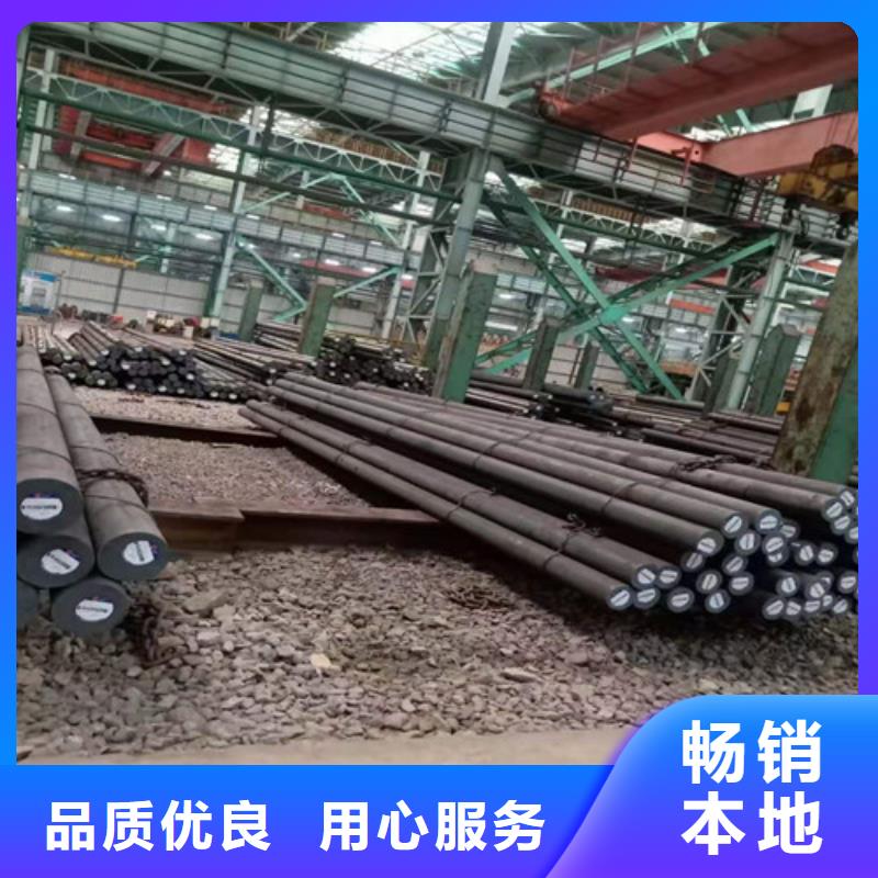 圆钢管线管注重细节