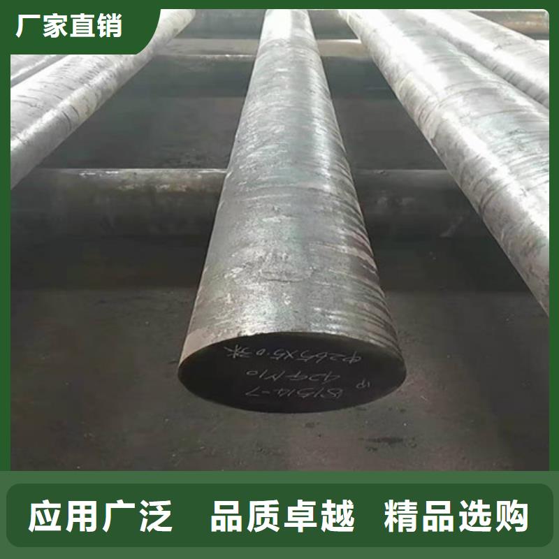 圆钢20G高压无缝管自产自销