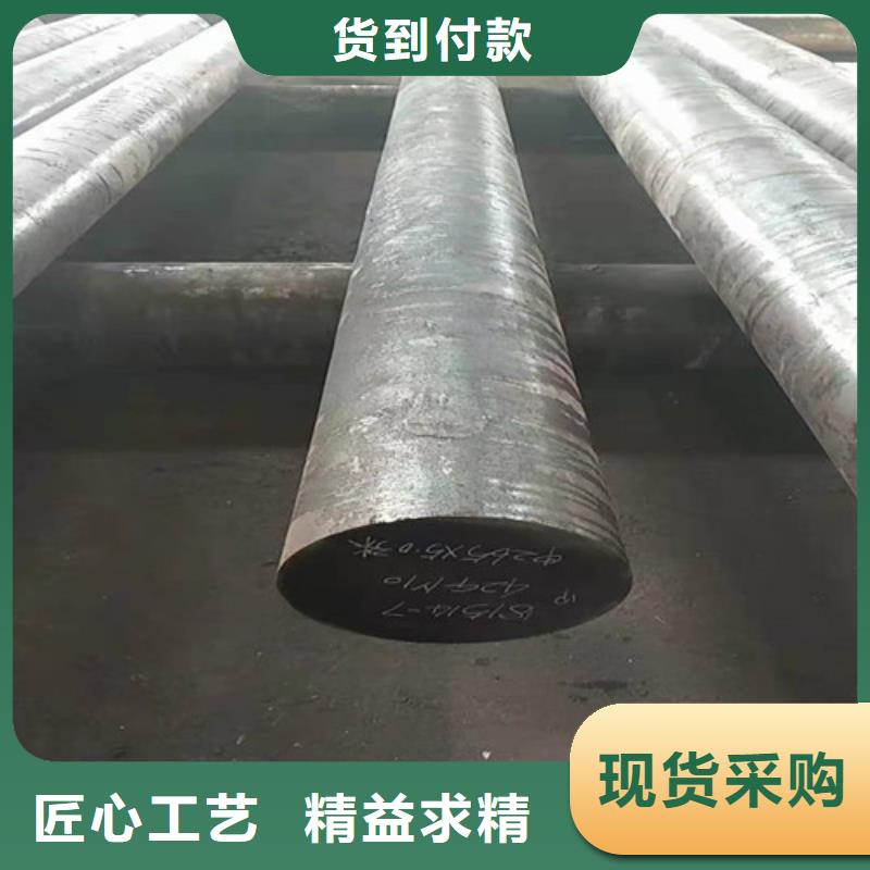 圆钢20G高压无缝管自产自销