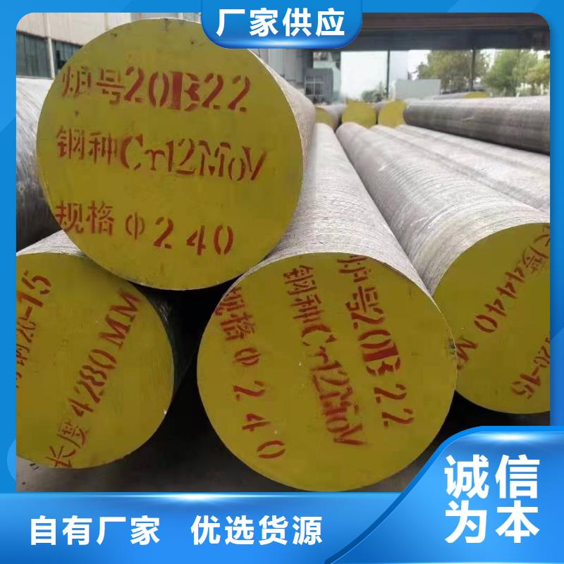 圆钢精轧钢管厂家货源