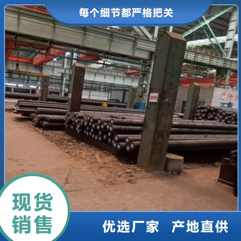 圆钢无缝方管严选材质