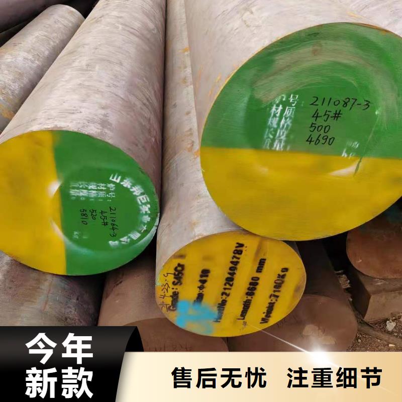 圆钢精轧钢管厂家货源