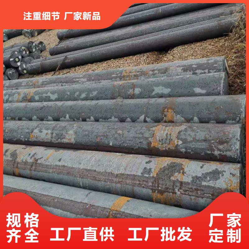 圆钢精轧钢管好货有保障